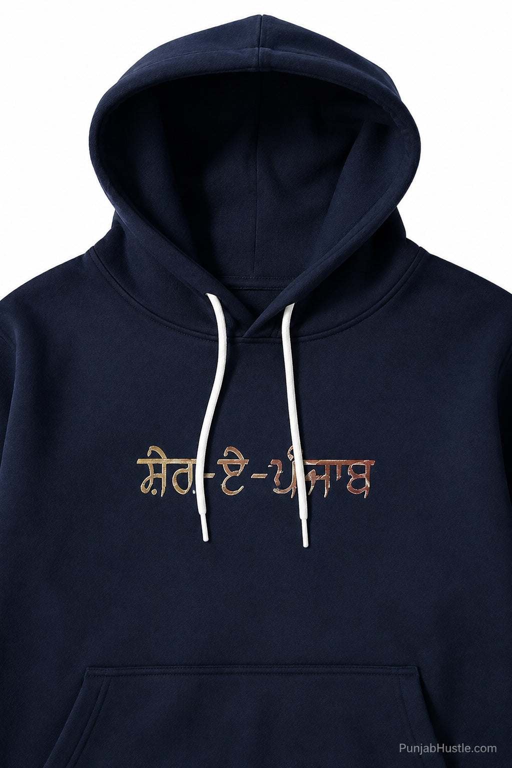 Close-up of Sher-E-Panjab front design and drawstring hood on navy blue hoodie.
