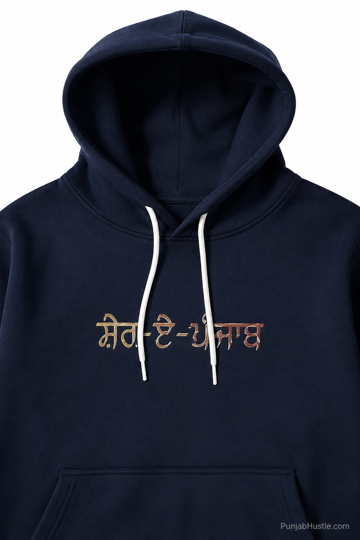 Close-up of Sher-E-Panjab front design and drawstring hood on navy blue hoodie.
