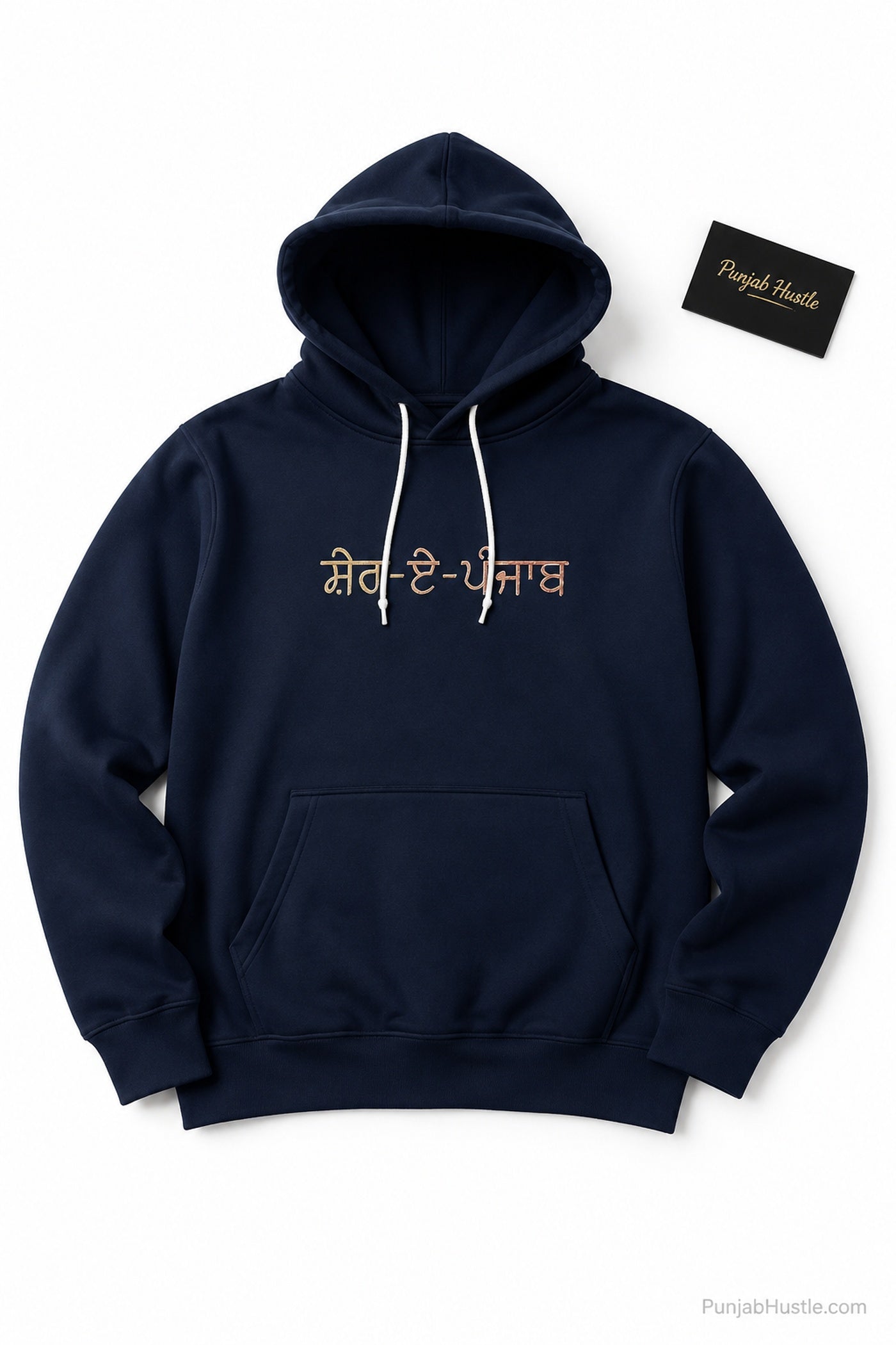 Navy blue Sher-E-Panjab unisex hoodie with front Punjabi-inspired chest design..
