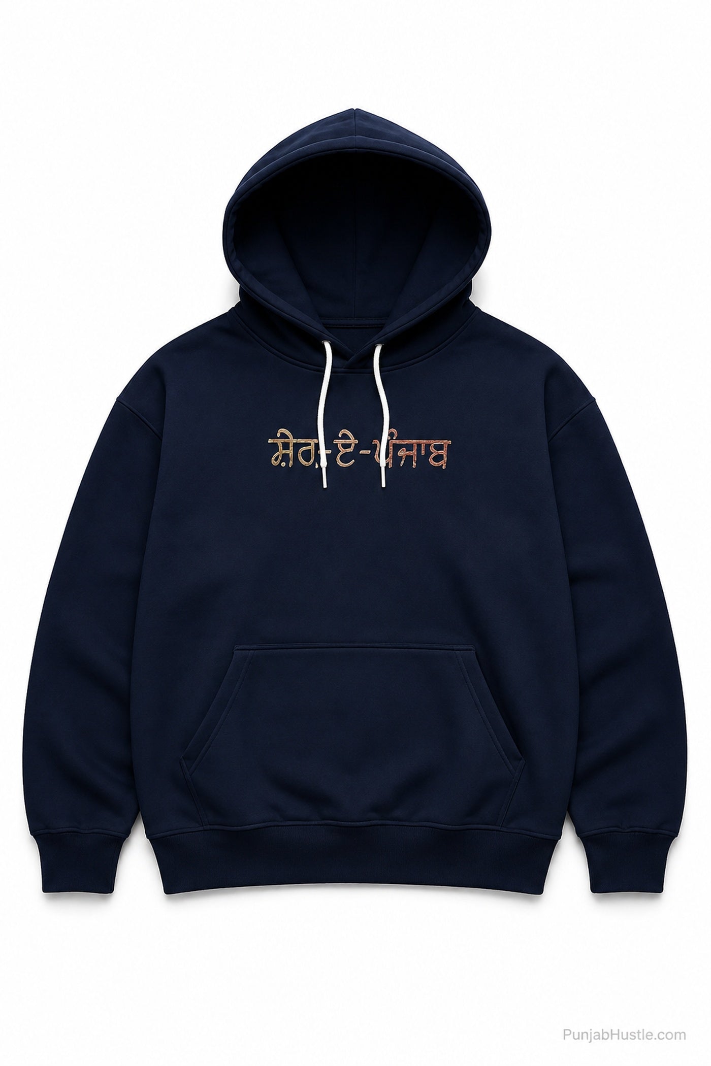 Navy blue Sher-E-Panjab hoodie flat lay on white background with Punjab Hustle branding.
