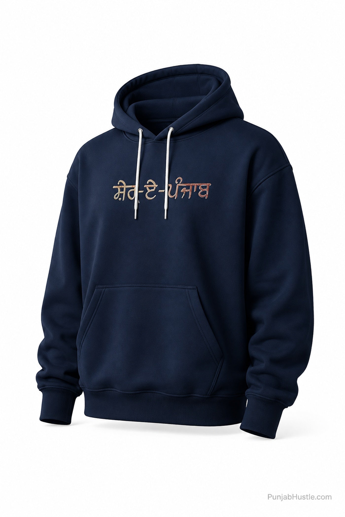 Three-quarter front view of navy blue Sher-E-Panjab unisex cotton hoodie.